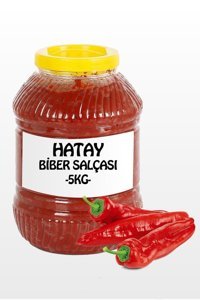 Açık Biber Salçası 5 kg