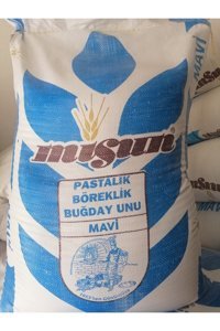 Mis Unu Pastalık Böreklik Buğday Unu 25 kg