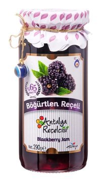 Antalya Reçelcisi Gurme Serisi Böğürtlen Reçeli 290 gr