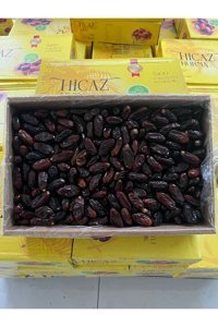Hcz Gıda İran Rabbi Hurması 3 kg