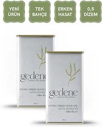 Gedene Teneke Sızma Zeytinyağı 2x5 lt
