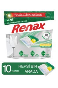 Renax Hepsi 1 Arada Tablet Bulaşık Makinesi Deterjanı 10 Adet