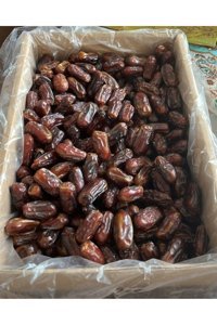 Hira Hurma 1 kg