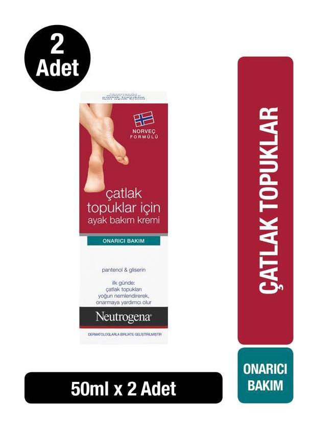 Neutrogena Çatlak Topuklar İçin Ayak Kremi 2x50 ml
