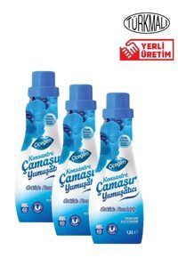 Çiçeğim Orkide Ferahlığı 60 Yıkama Yumuşatıcı 3x1.5 lt