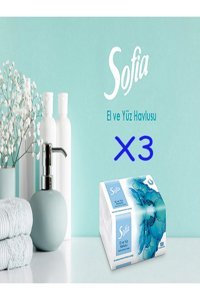 Sofia 2 Katlı 3'lü Z Katlama El ve Yüz Havlusu