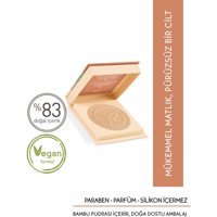 Yves Rocher Kusursuz Ten Bej 100 Tüm Ciltler İçin Mat Toz Pudra
