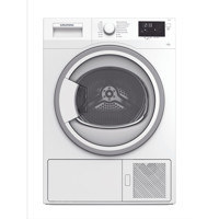 Grundig GDH 82 8 kg A++ Enerji Sınıfı Isı Pompalı Kurutma Makinesi