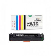 Proprint CRG-055 Canon Muadil Siyah Toner