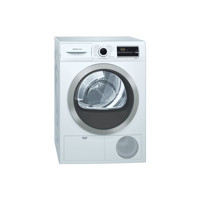 Profilo KM8610HTR 8 kg A++ Enerji Sınıfı Yoğuşmalı Kurutma Makinesi
