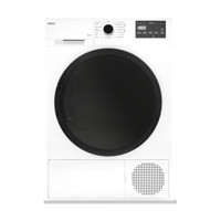 Regal KM 9212 9 kg A+ Enerji Sınıfı Isı Pompalı Kurutma Makinesi