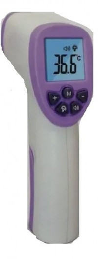 Silver Crest T2020 Alından Temassız Dijital Tabanca Bebek Ateş Ölçer
