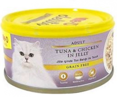 Me-O Delite Tavuklu Ton Balıklı Jöleli Yetişkin Yaş Kedi Maması 80 gr