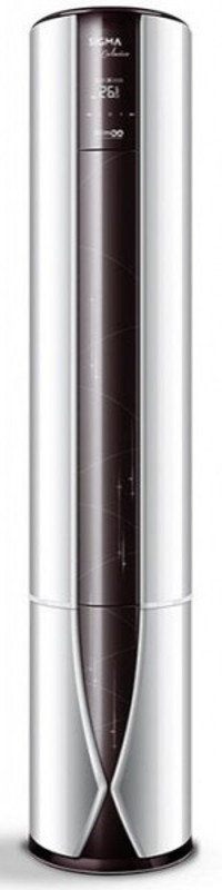 Sigma SGM24INVSMB 24.000 Btu A++ Enerji Sınıfı Ayaklı İnverter Salon Tipi Klima