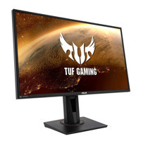 Asus TUF Gaming VG279QM 280 Hz 1 ms 27 inç FHD Flat IPS Hoparlörlü HDMI Freesync G-Sync 1920 x 1080 px LED Monitör