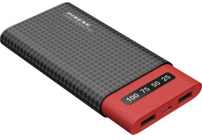 Pineng PN-981 10000 mAh Hızlı Şarj Micro USB Çoklu Kablolu Powerbank Siyah