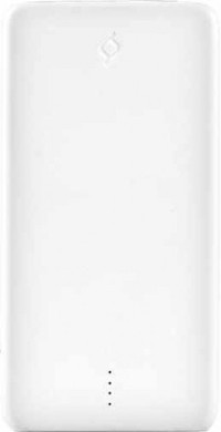 Ttec PowerSlim 5000 mAh Hızlı Şarj Micro USB Kablolu Powerbank Beyaz