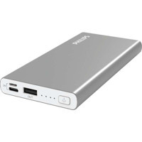 Philips DLP6710 10000 mAh Hızlı Şarj USB & Type C Kablolu Powerbank Gri