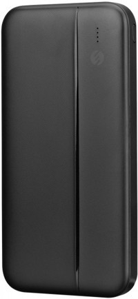 S-link IP-G10N 10000 mAh Hızlı Şarj USB & Type C Çoklu Kablolu Powerbank Siyah