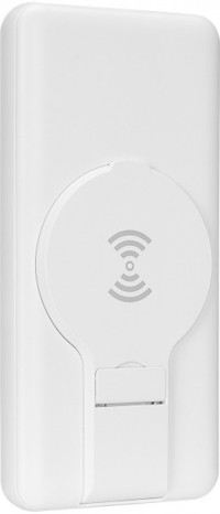 S-link P110 10000 mAh Hızlı Şarj Mıknatıslı Lightning Çoklu Kablolu Powerbank Beyaz