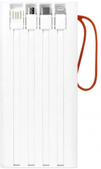 Powerway QC20 20000 mAh Hızlı Şarj Işıklı USB & Type C Çoklu Kablolu Powerbank Beyaz
