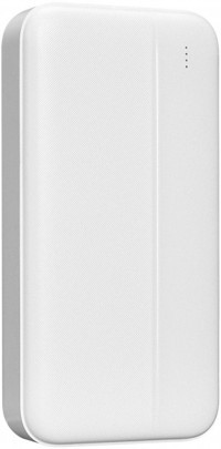 S-link P201 20000 mAh Hızlı Şarj USB & Type C Çoklu Kablolu Powerbank Beyaz