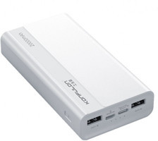 Konfulon A16Q 20000 mAh Hızlı Şarj USB & Type C Çoklu Kablolu Powerbank Beyaz