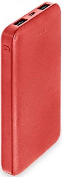 Dexim DCA0013 10000 mAh Hızlı Şarj Micro USB Çoklu Kablolu Powerbank Kırmızı