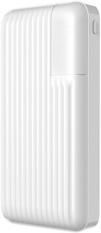 S-link G201 20000 mAh Hızlı Şarj USB & Type C Çoklu Kablolu Powerbank Beyaz