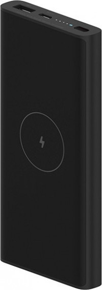 Xiaomi WPB15PDZM 10000 mAh Hızlı Şarj USB & Type C Çoklu Kablolu Powerbank Siyah