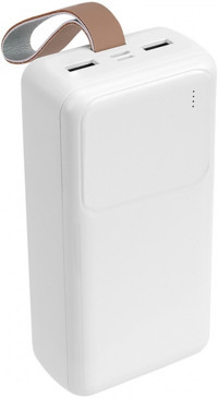 S-link G310 30000 mAh Hızlı Şarj USB & Type C Çoklu Kablolu Powerbank Beyaz