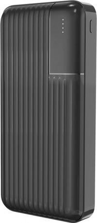 S-link G201 20000 mAh Hızlı Şarj USB & Type C Çoklu Kablolu Powerbank Siyah