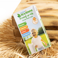 Hamm Devam Sütü 500 ml