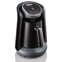 Arzum OKKA Minio OK004 Tek Hazneli 5 Fincan 400 W Krom Türk Kahvesi Makinesi