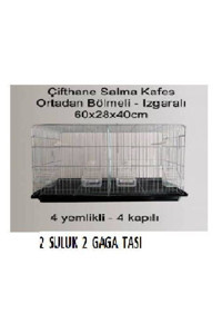 Quik Dikdörtgen Pirinç Muhabbet Kuşu Kafesi Siyah