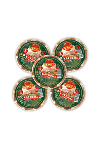 Yenice Kerimoğlu Dana Kavurma Dilimli 5x100 gr