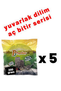 Pınarbaşı Rize Kavurma Dilimli 5x200 gr