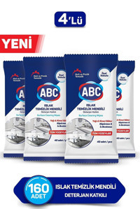 Abc Temizlik Bezi 4'lü