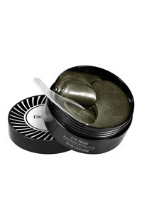 Bıoaqua Black Pearl Kolajenli Göz Altı Jel Maske 60 Adet