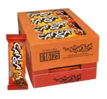Eti Karamelli Yer Fıstıklı Çikolata 45 gr 16 Adet
