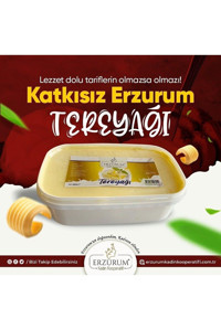 Erzurum Kadın Kooperatifi Tereyağ 1 kg