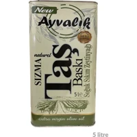 Ayvalık Teneke Sızma Zeytinyağı 5 lt