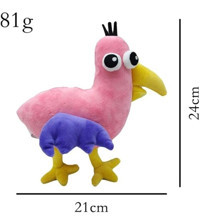 Jzcat Tatlı Ree Bamban Bahçe Pembe Peluş Oyuncak