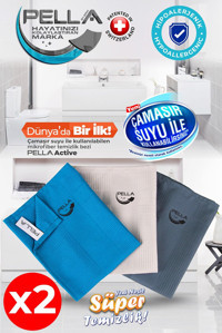 Pell By Erwa Mikrofiber Temizlik Bezi 6'lı