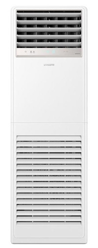 Samsung AC140BNPDKH/TK 56000 Btu A++ Enerji Sınıfı R32 Yok İnverter Salon Tipi Klima