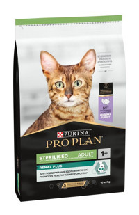 Proplan Hindili Kısırlaştırılmış Yetişkin Kuru Kedi Maması 10 kg