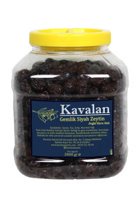 Kavalan Gemlik Kuru Sele Siyah Zeytin Pet Kavanoz 2 kg