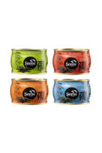 Şems Zeytin Siyah Zeytin Teneke 1.2 kg