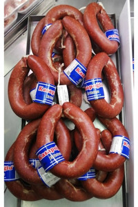 Kasapoğlu Acısız Dana Sucuğu Kangal 2 kg