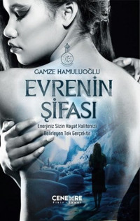 Evrenin Şifası Gamze Hamuluoğlu Cenevre Fikir Sanat